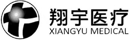 XIANGYU MEDICAL