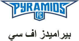 PYRAMIDS FC