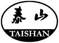 TAISHAN