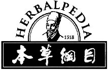 HERBALPEDIA 1518