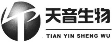 TIAN YIN SHENG WU
