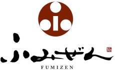 FUMIZEN