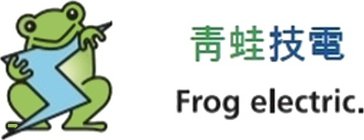 FROG ELECTRIC.