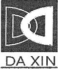 DD DA XIN