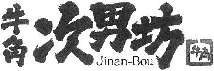 JINAN-BOU