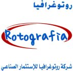 ROTOGRAFIA