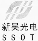 SSOT