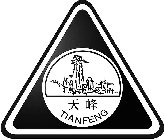 TIANFENG