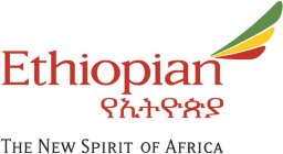 ETHIOPIAN THE NEW SPIRIT OF AFRICA