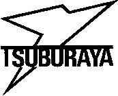 TSUBURAYA