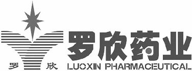 LUOXIN PHARMACEUTICAL