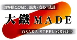 MADE OSAKA STEEL GROUP