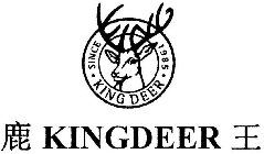 KINGDEER SINCE 1985