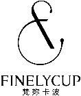 FINELYCUP &