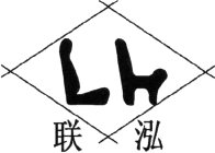 LH