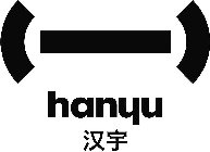 HANYU