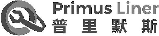 PRIMUS LINER