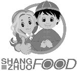 SHANG ZHUO FOOD