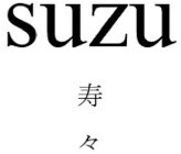 SUZU