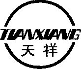 TIANXIANG