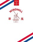 WINDMILL EST 1867 WIELENGASTAM