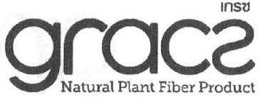 GRACZ NATURAL PLANT FIBER PRODUCT