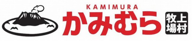 KAMIMURA