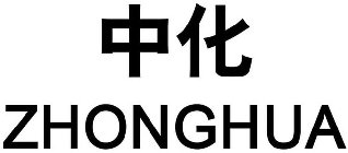 ZHONGHUA