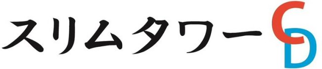 Image for trademark with serial number 79294378
