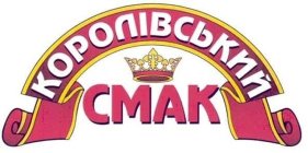 CMAK