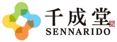 SENNARIDO