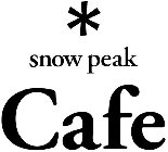 SNOW PEAK CAFE