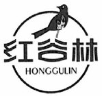 HONGGULIN