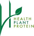 H HEALTH PLANT PROTEIN