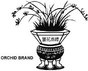 ORCHID BRAND