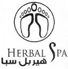 HERBAL SPA