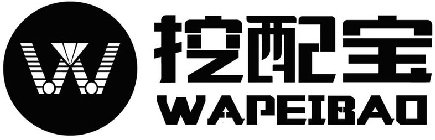 W WAPEIBAO