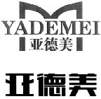 YADEMEI