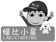 LABIXIAOXING