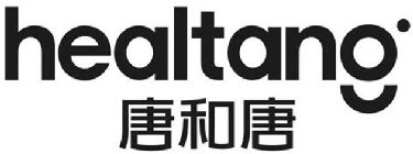 HEALTANG