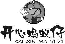 KAI XIN MA YI ZI