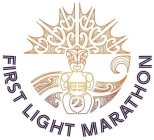 FIRST LIGHT MARATHON