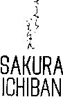 SAKURA ICHIBAN