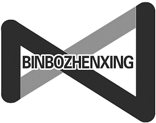 BINBOZHENXING