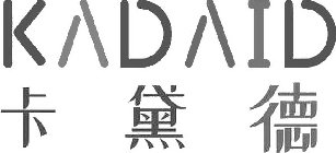 KADAID