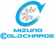 C MIZUNO COLD CHARGE