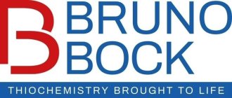 B BRUNO BOCK THIOCHEMISTRY BROUGHT TO LIFE