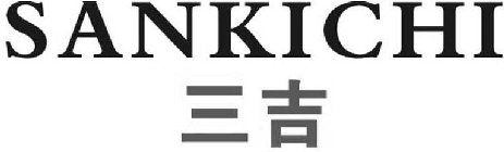 SANKICHI