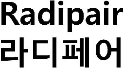 RADIPAIR