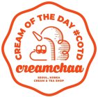 CREAMCHAA CREAM OF THE DAY #COTD SEOUL, KOREA CREAM & TEA SHOP